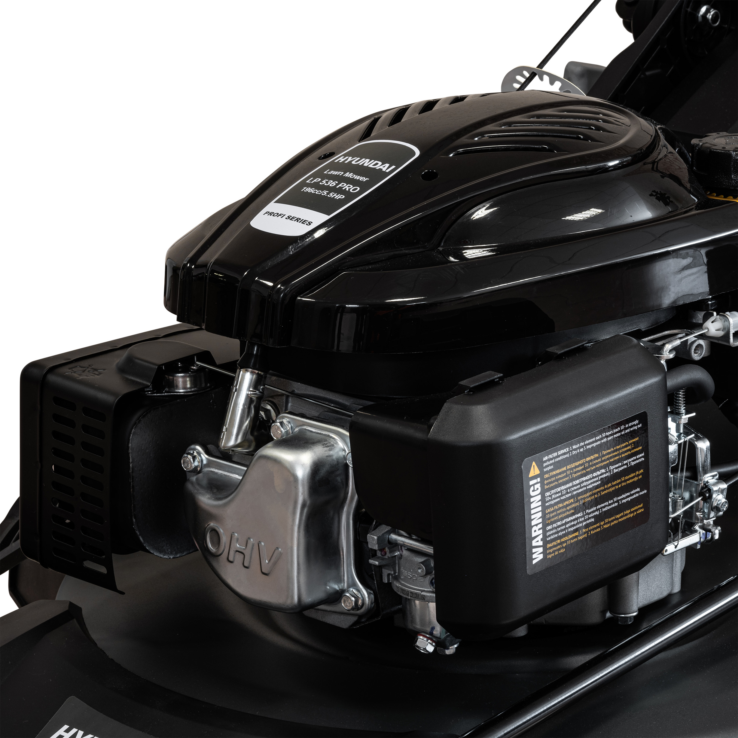 Газонокосилка бензиновая HYUNDAI L P536 PRO - 8427557