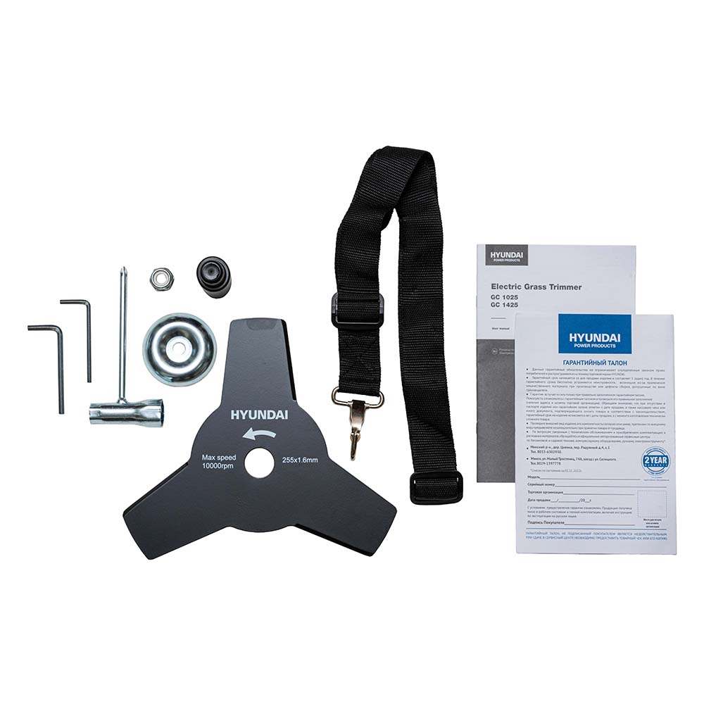 Триммер электрический HYUNDAI GC 1025 - 8427316