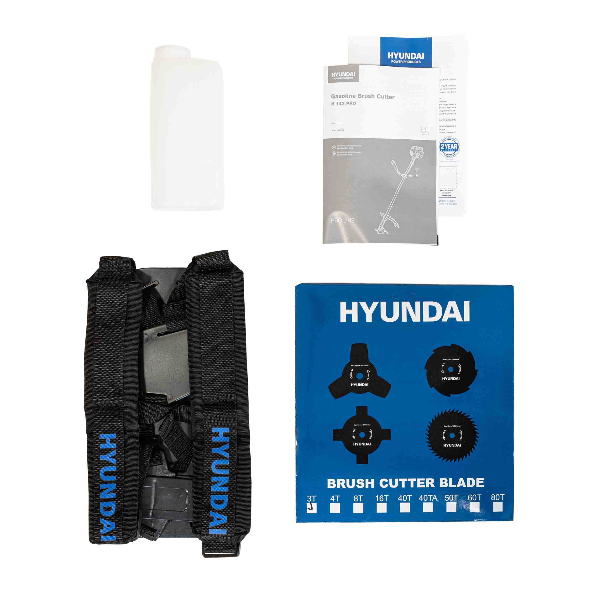 Триммер бензиновый HYUNDAI H 143 PRO - 8433664